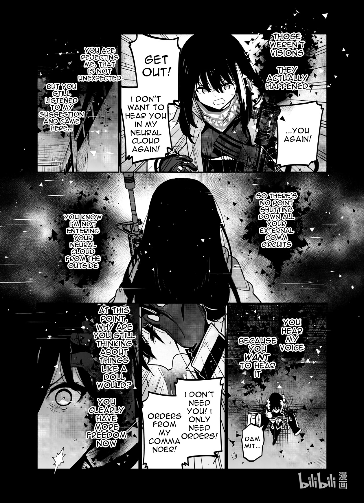 Girls' Frontline - Chapter 35: Lost