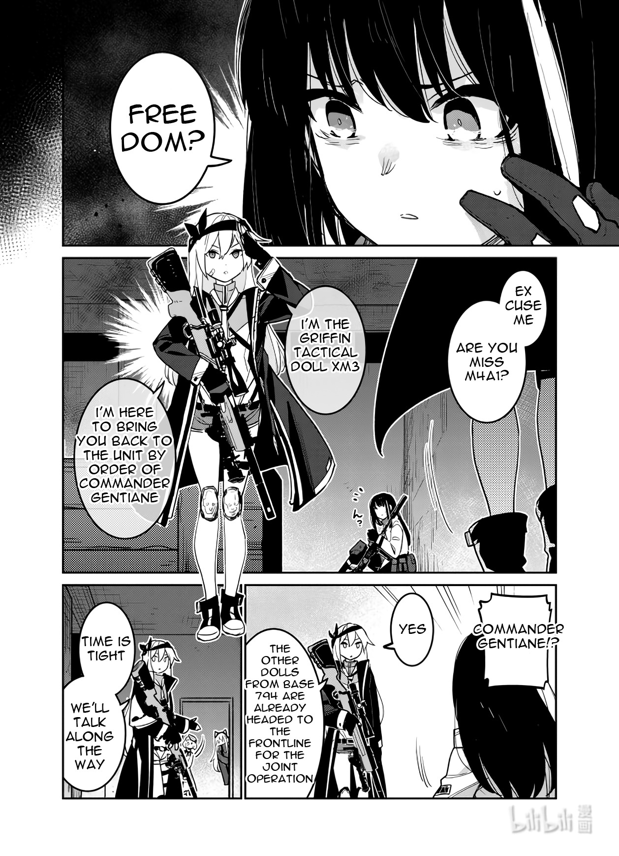 Girls' Frontline - Chapter 35: Lost