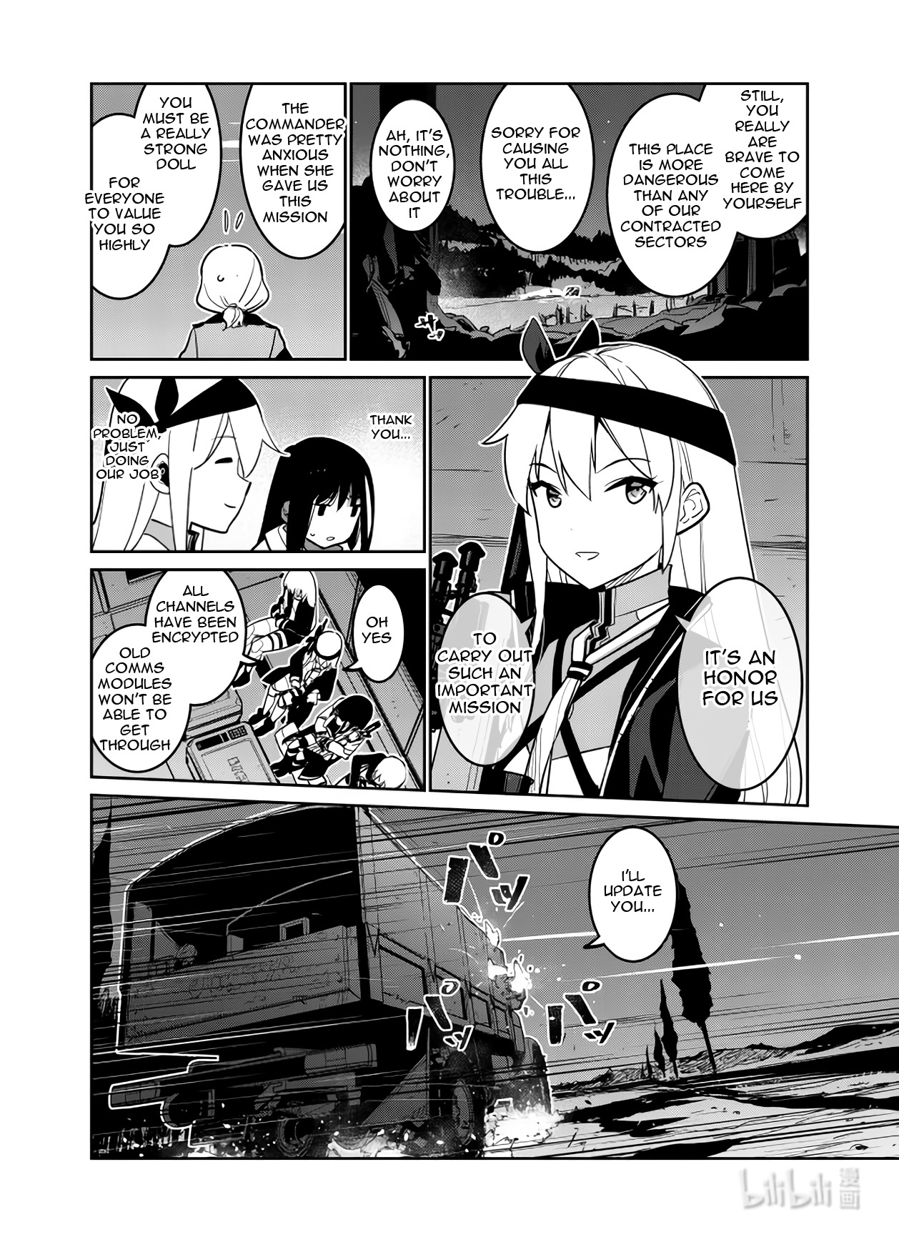 Girls' Frontline - Chapter 35: Lost