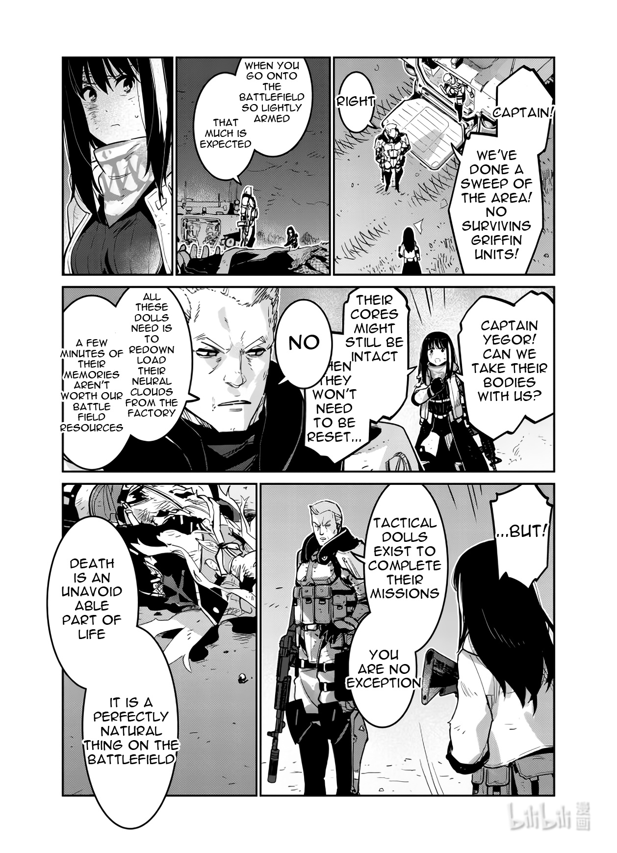 Girls' Frontline - Chapter 35: Lost