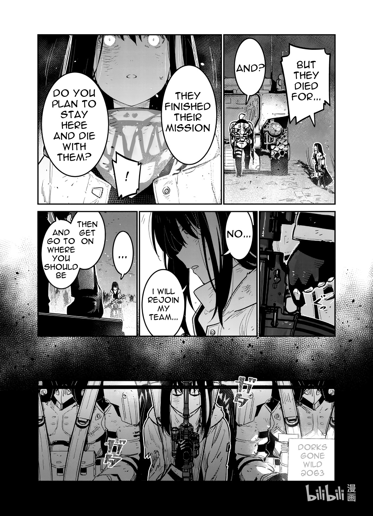 Girls' Frontline - Chapter 35: Lost