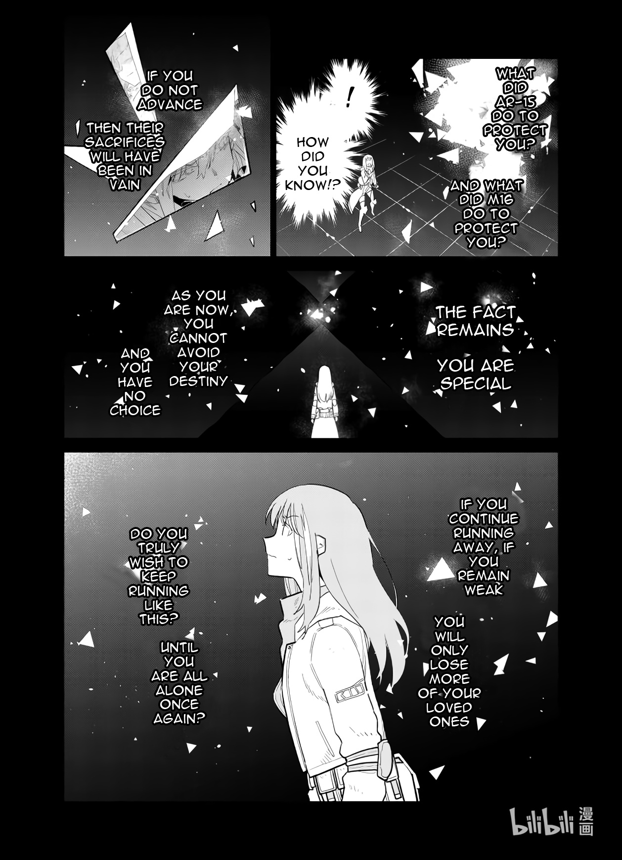 Girls' Frontline - Chapter 35: Lost