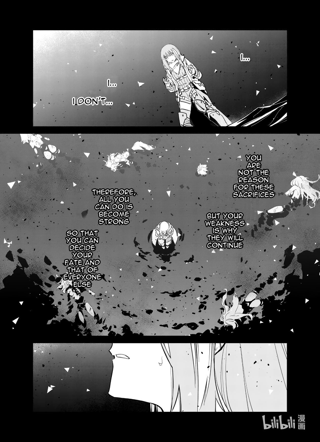 Girls' Frontline - Chapter 35: Lost