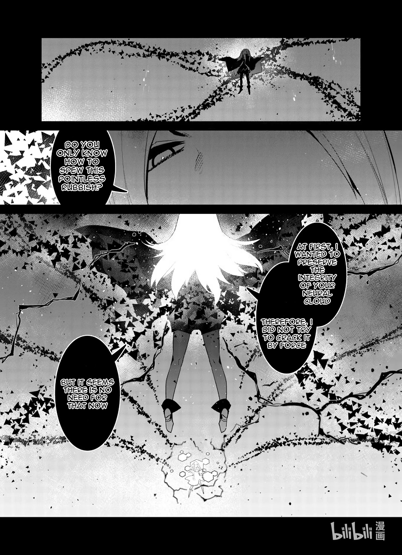 Girls' Frontline - Chapter 28: Log. 028 Intersection