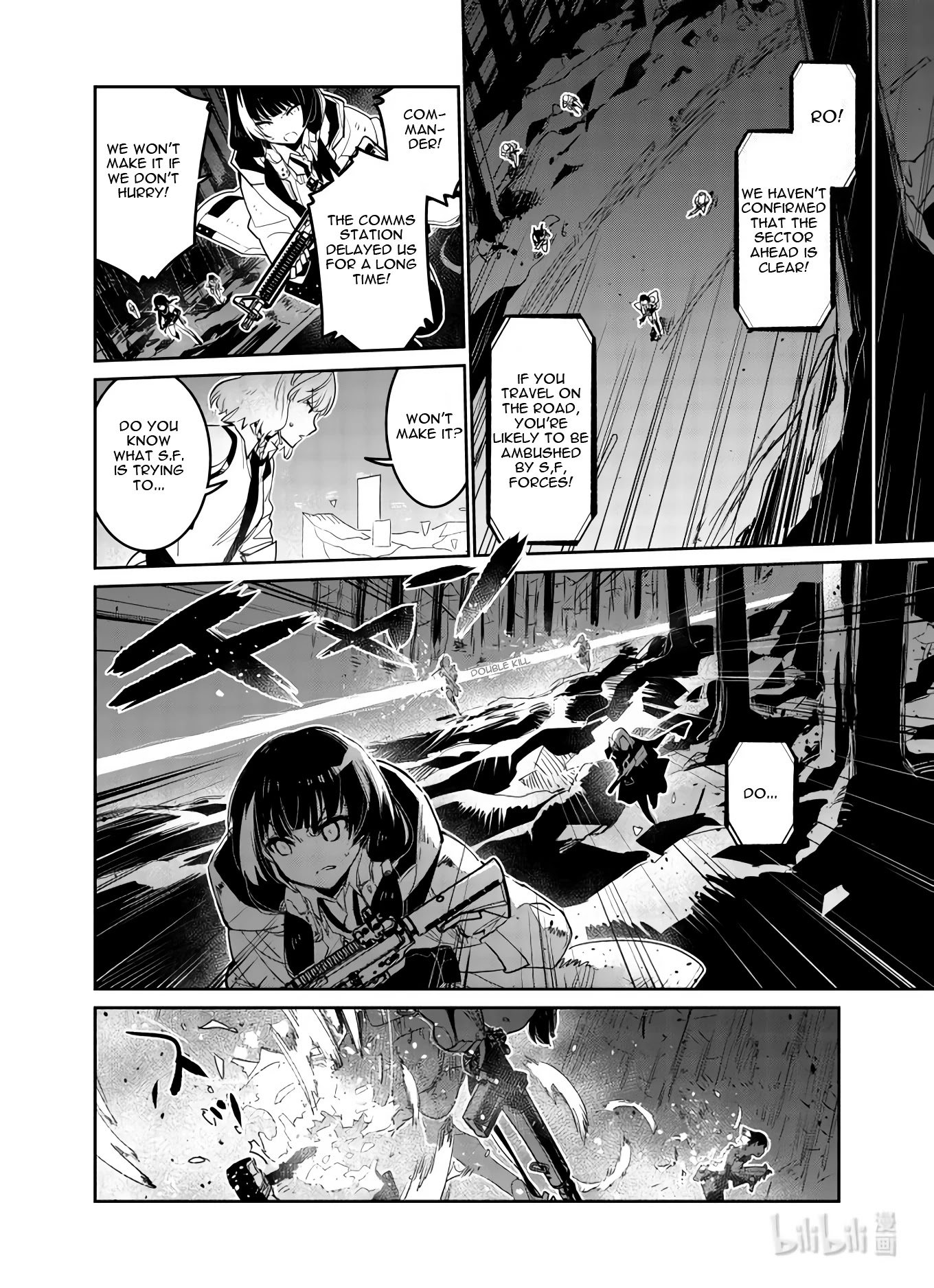 Girls' Frontline - Chapter 28: Log. 028 Intersection