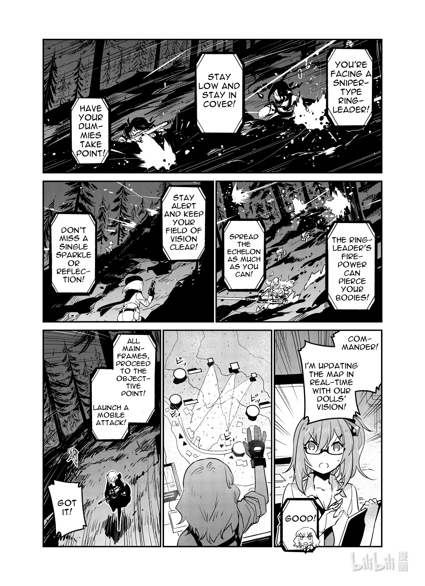 Girls' Frontline - Chapter 28: Log. 028 Intersection