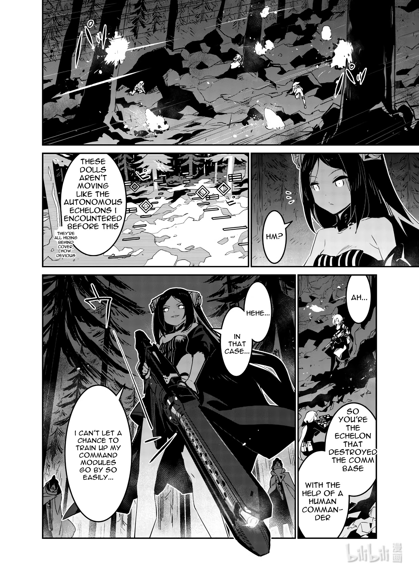 Girls' Frontline - Chapter 28: Log. 028 Intersection