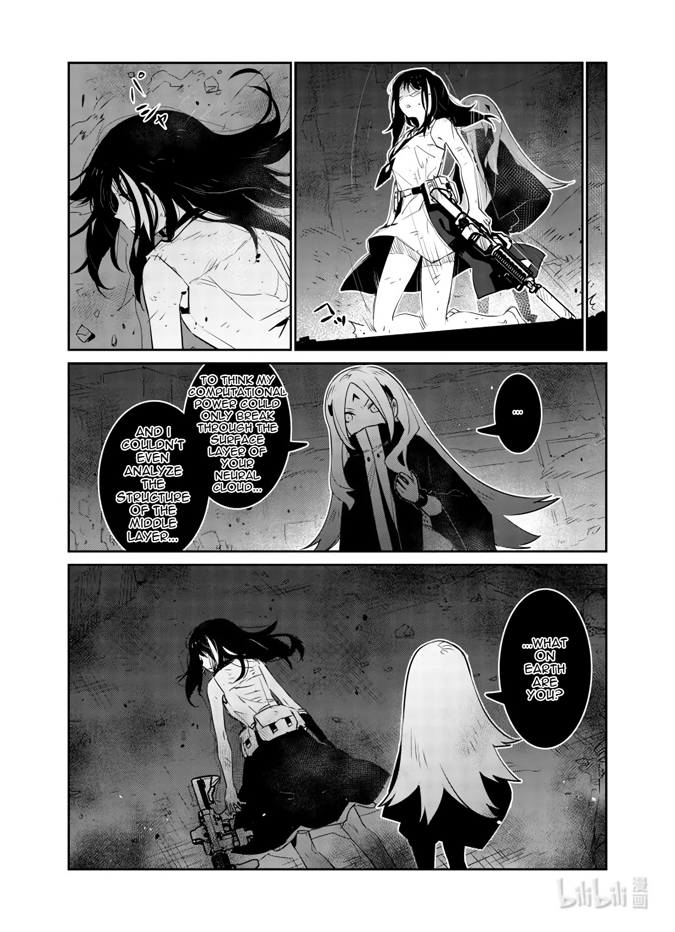 Girls' Frontline - Chapter 28: Log. 028 Intersection