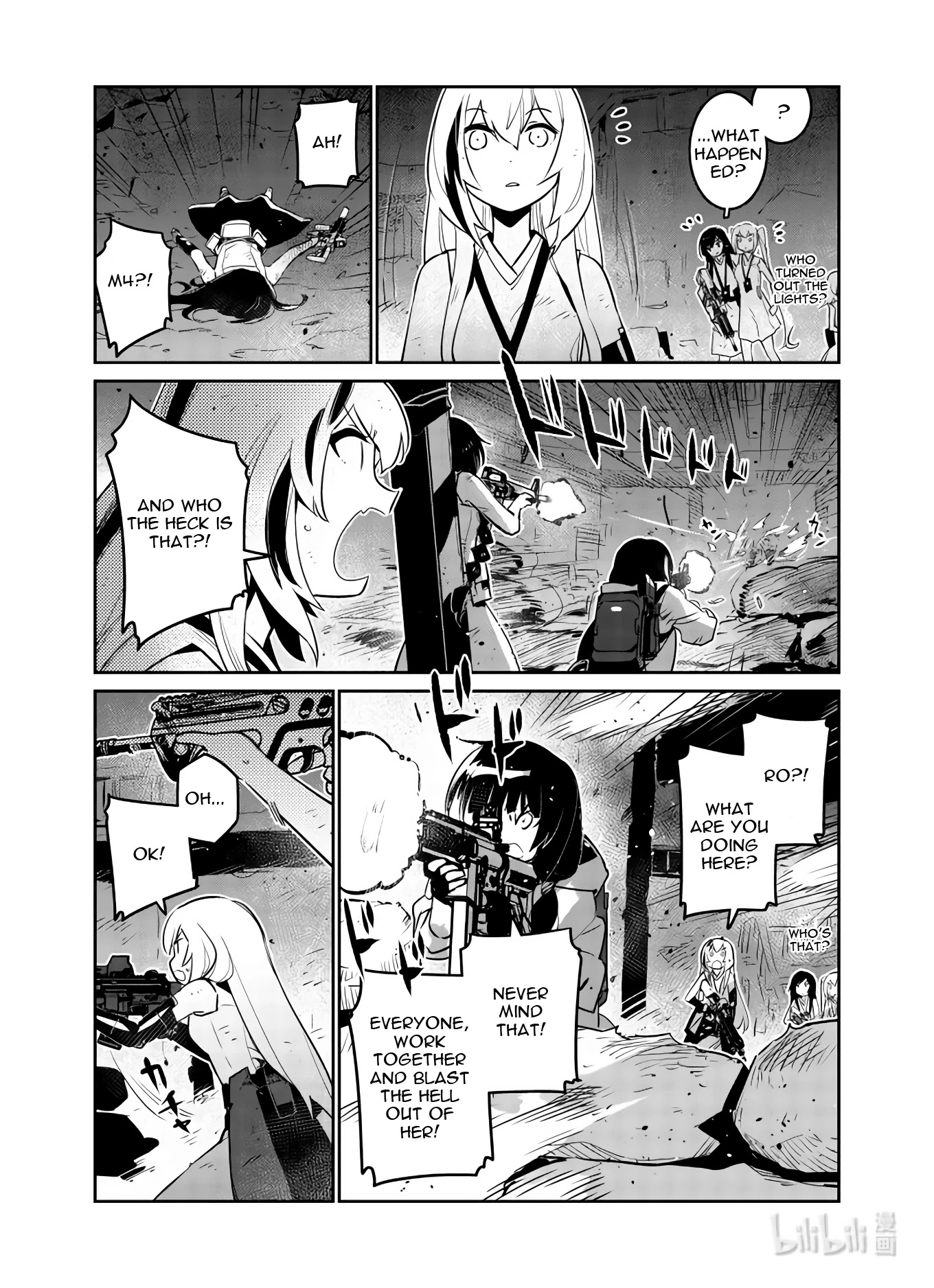 Girls' Frontline - Chapter 28: Log. 028 Intersection