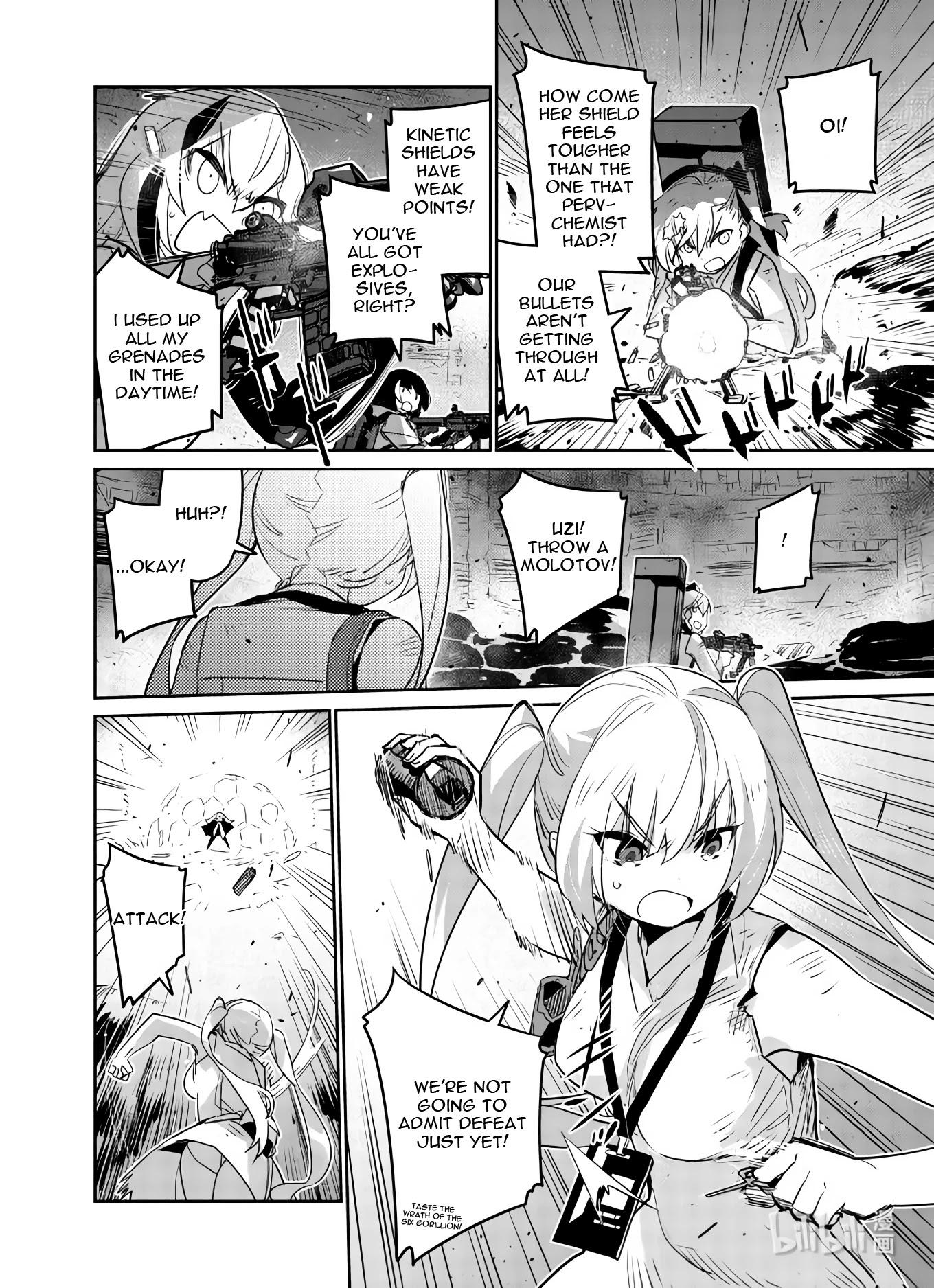 Girls' Frontline - Chapter 28: Log. 028 Intersection