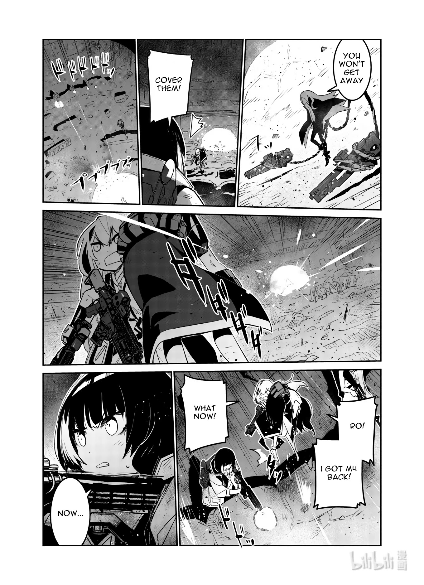 Girls' Frontline - Chapter 28: Log. 028 Intersection