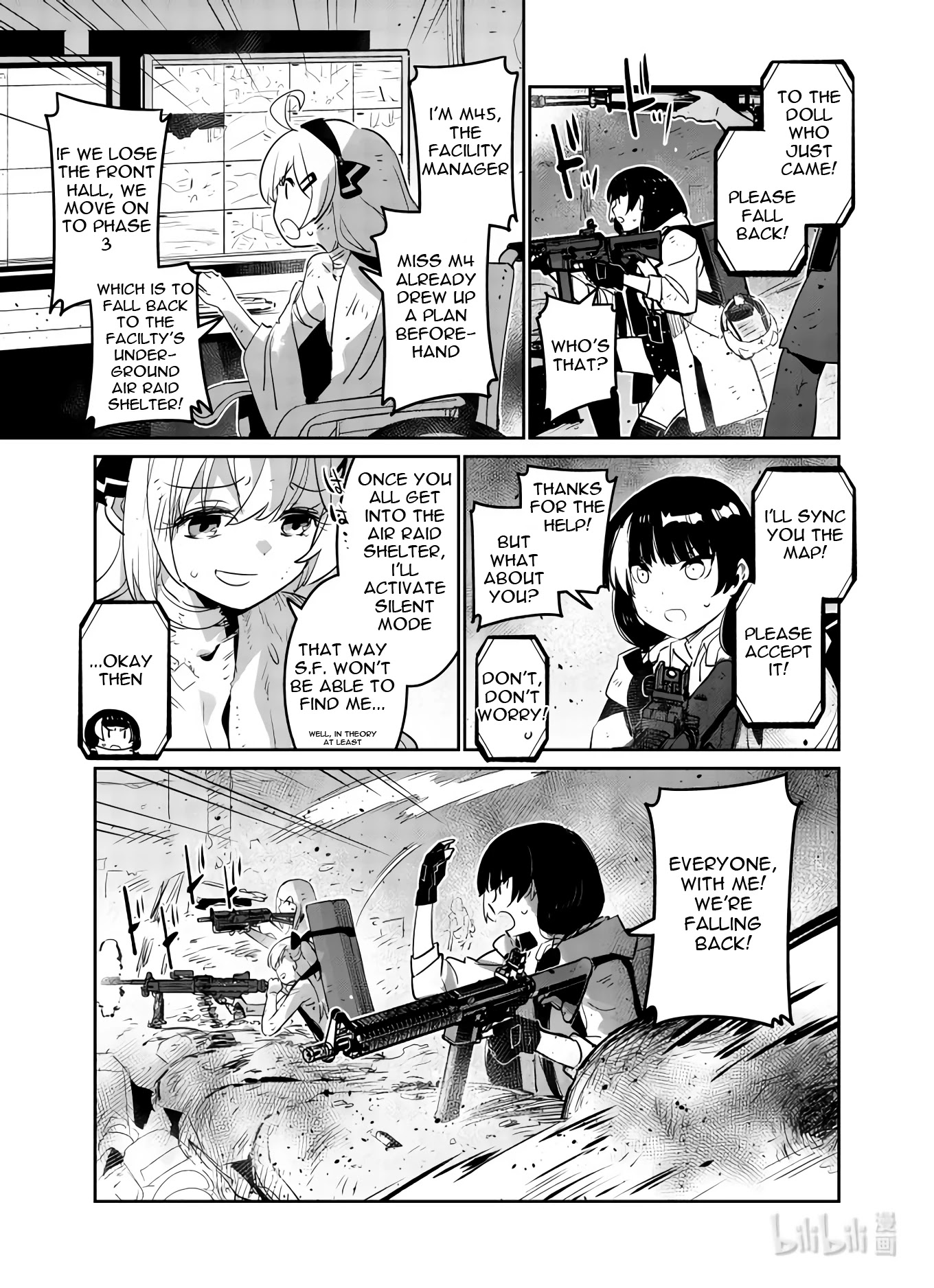 Girls' Frontline - Chapter 28: Log. 028 Intersection