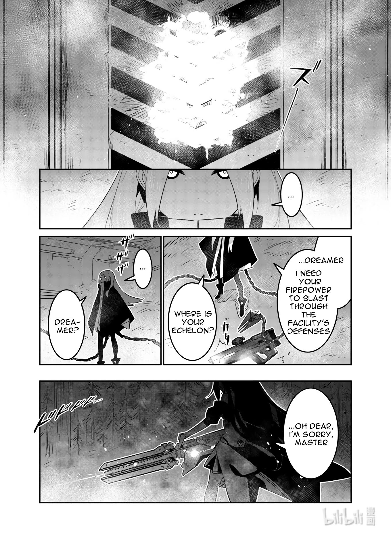 Girls' Frontline - Chapter 28: Log. 028 Intersection