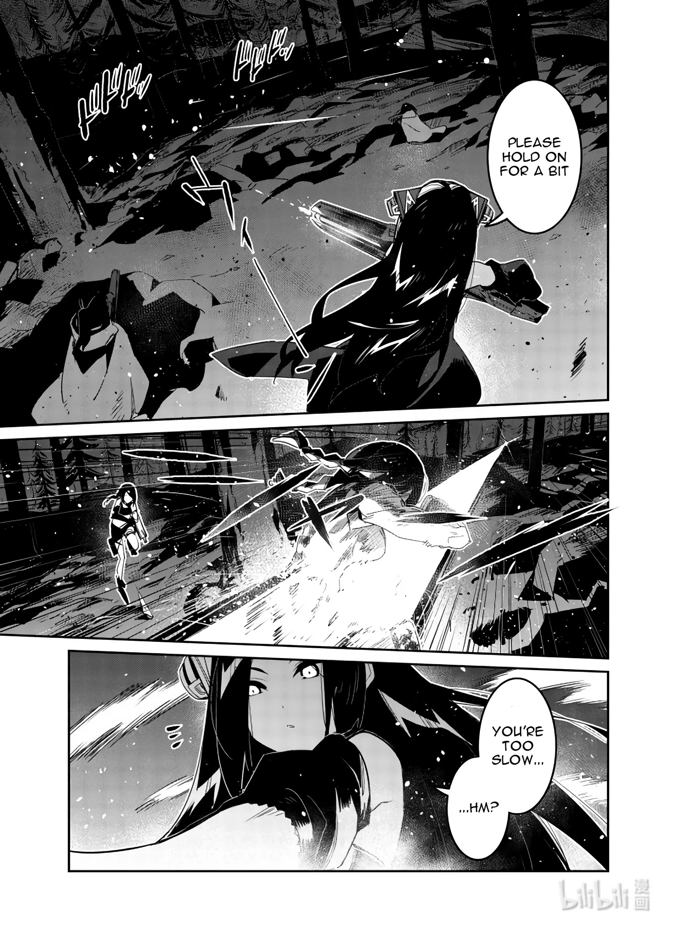 Girls' Frontline - Chapter 28: Log. 028 Intersection