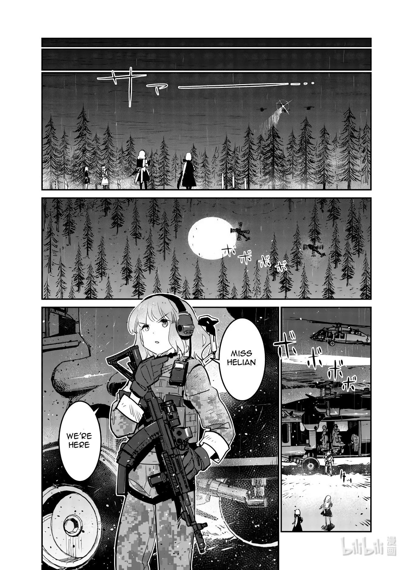 Girls' Frontline - Chapter 28: Log. 028 Intersection