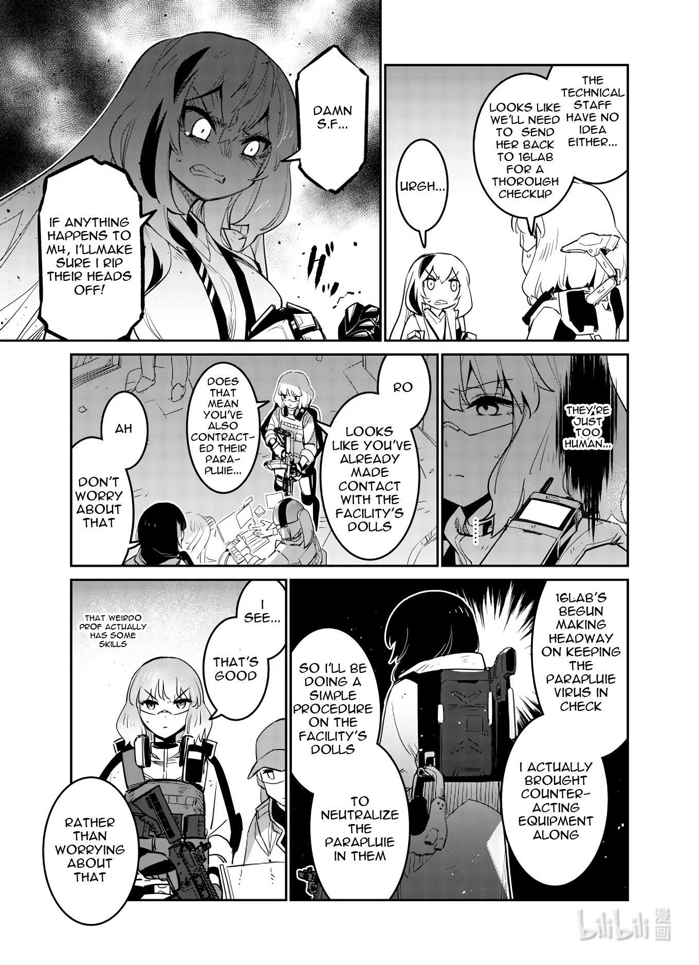 Girls' Frontline - Chapter 28: Log. 028 Intersection