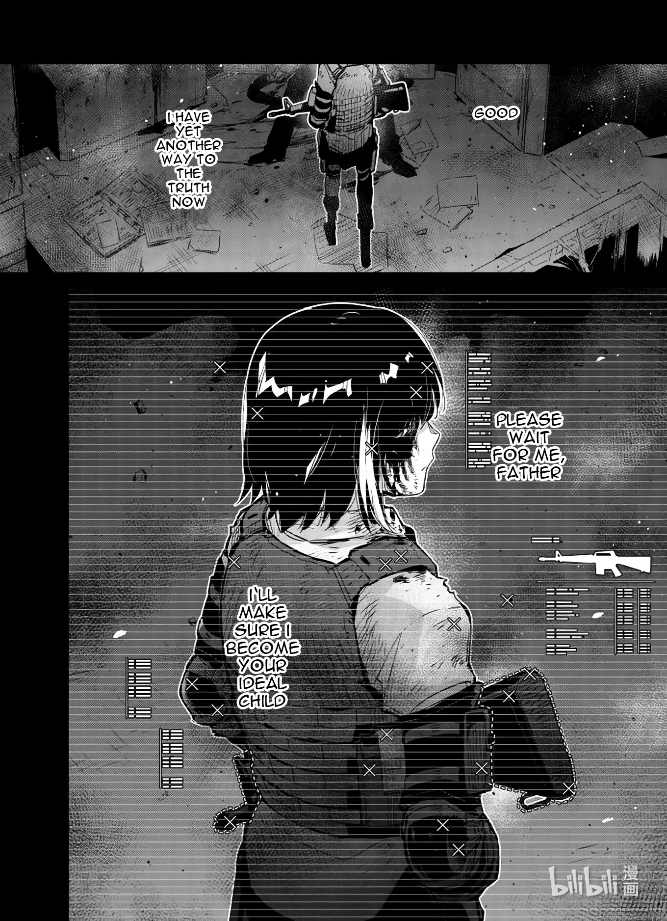 Girls' Frontline - Chapter 28: Log. 028 Intersection