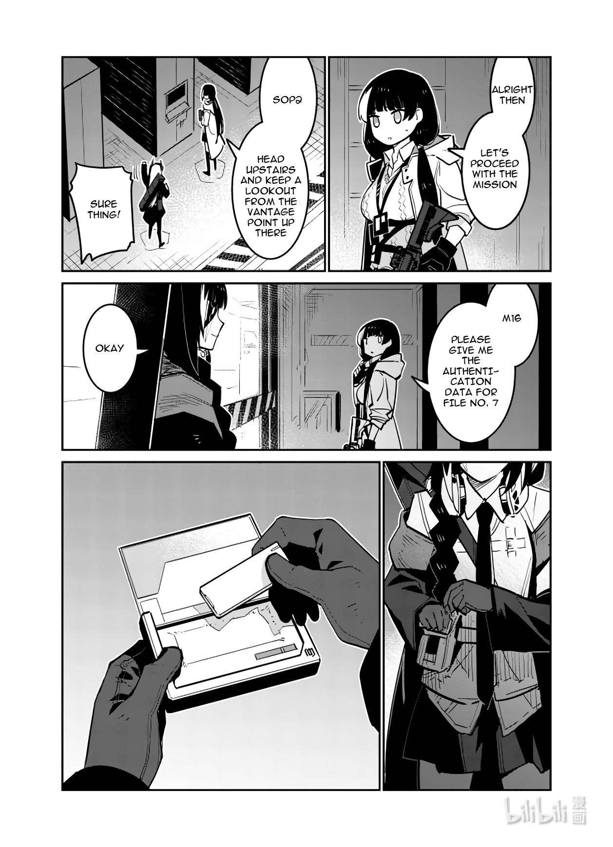 Girls' Frontline - Chapter 30: Log. 030 Acceleration