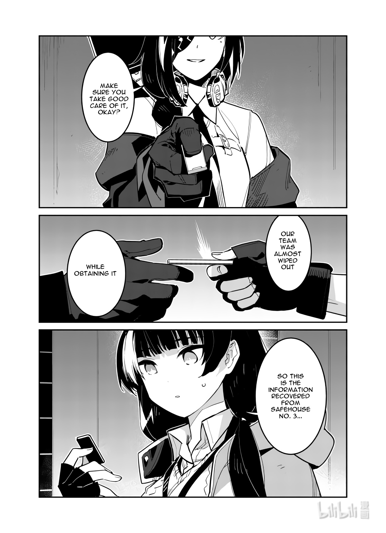 Girls' Frontline - Chapter 30: Log. 030 Acceleration