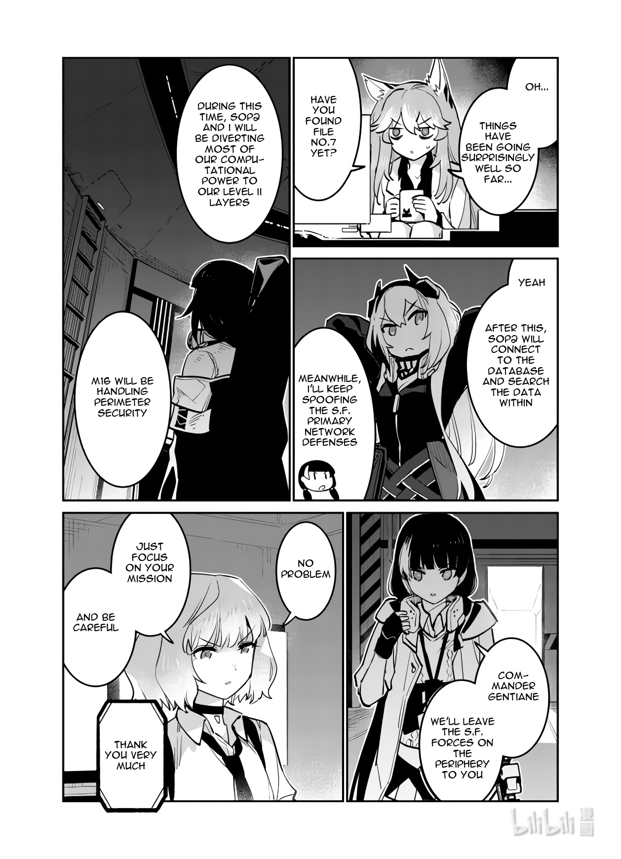 Girls' Frontline - Chapter 30: Log. 030 Acceleration