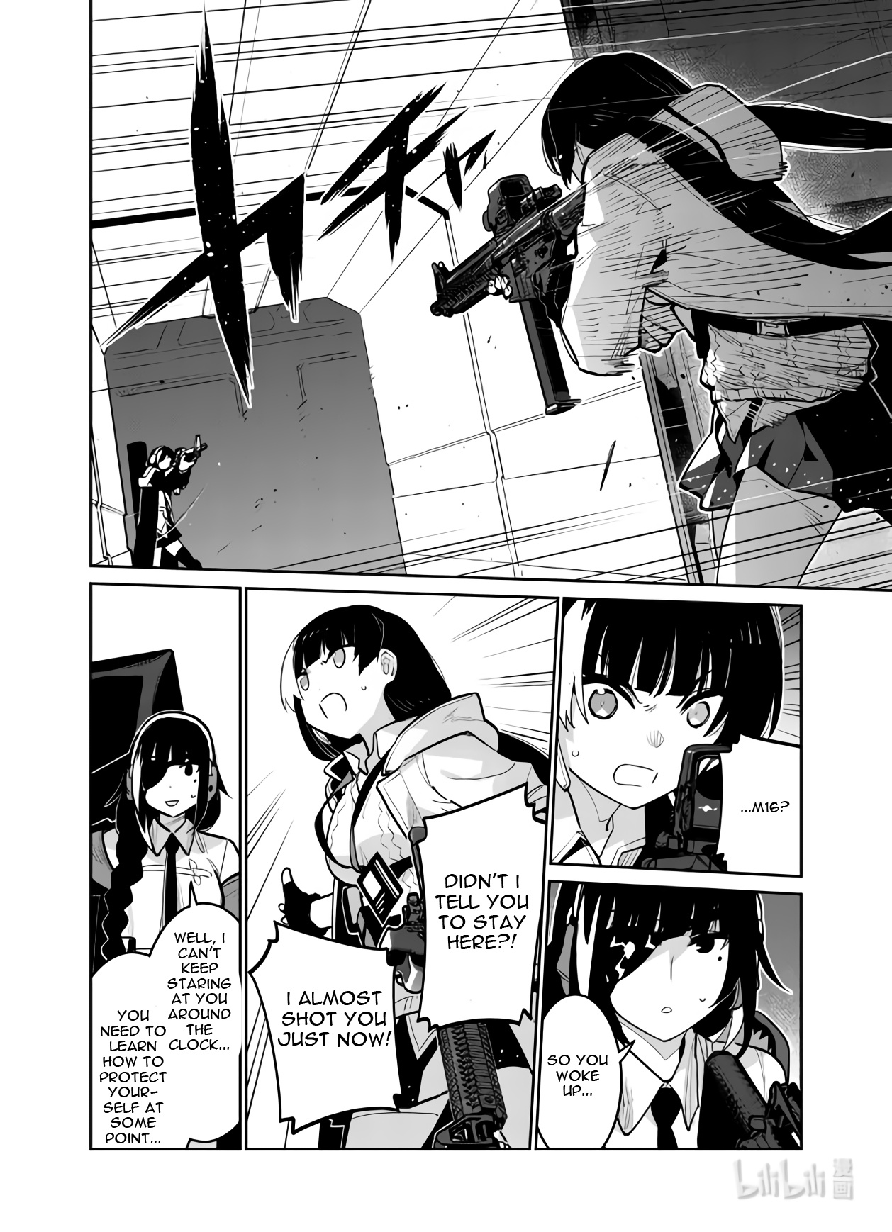 Girls' Frontline - Chapter 30: Log. 030 Acceleration