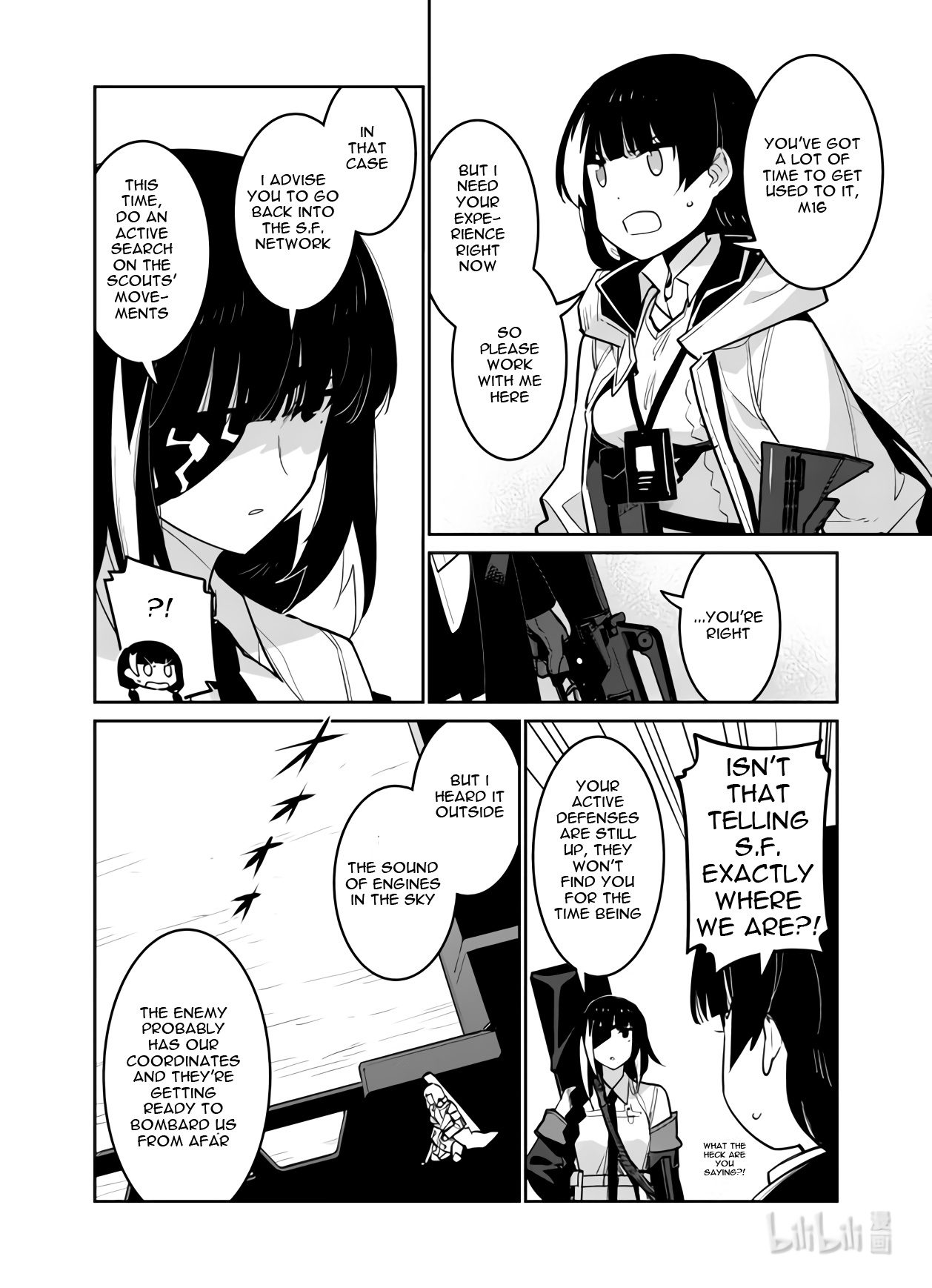 Girls' Frontline - Chapter 30: Log. 030 Acceleration