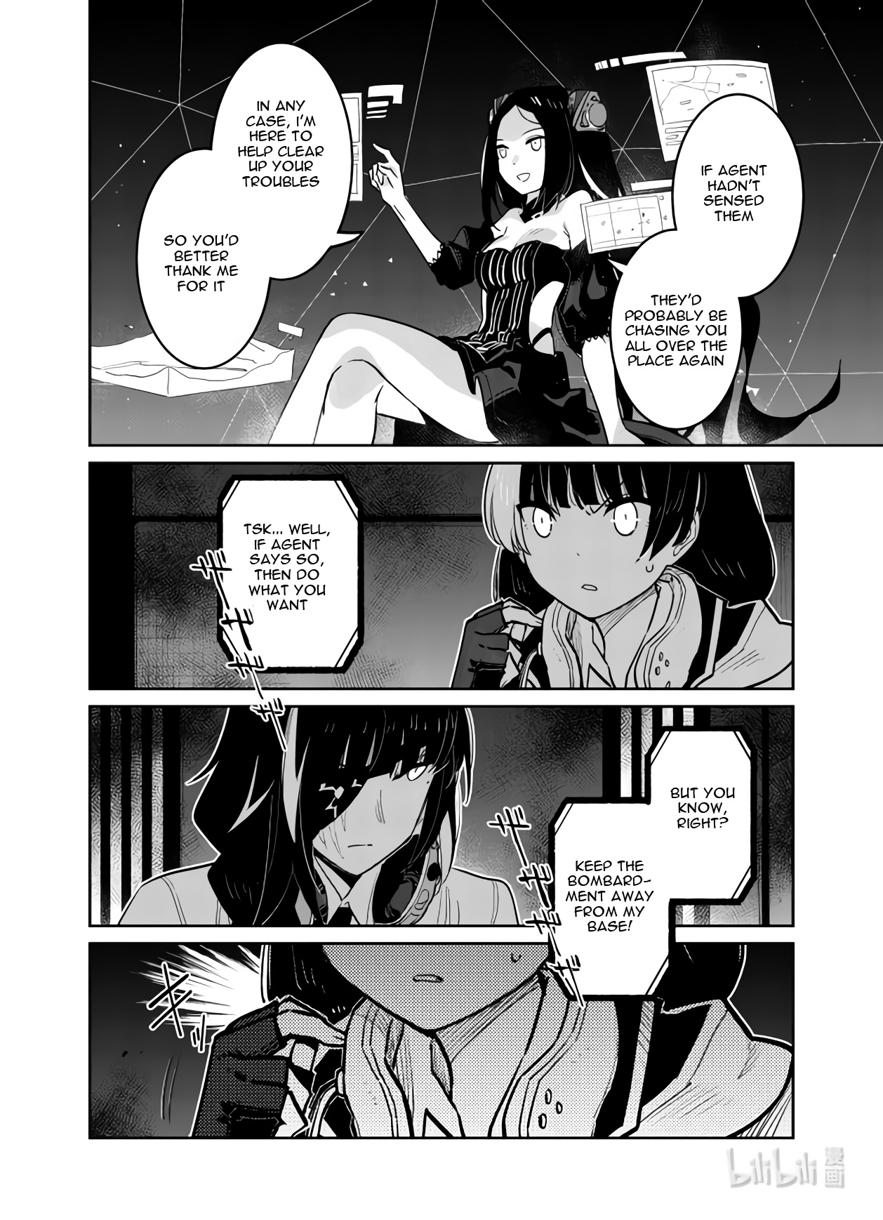 Girls' Frontline - Chapter 30: Log. 030 Acceleration