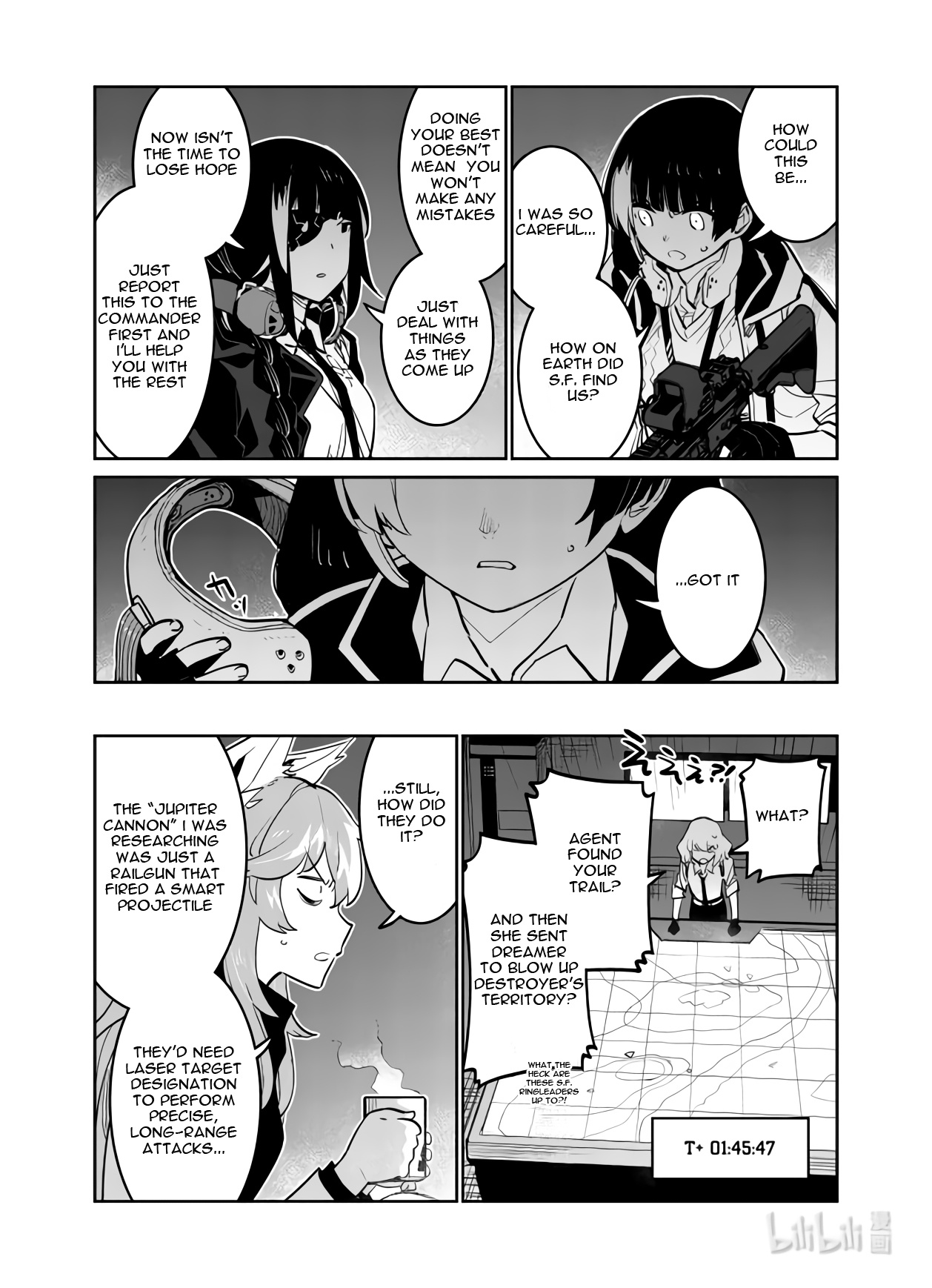 Girls' Frontline - Chapter 30: Log. 030 Acceleration