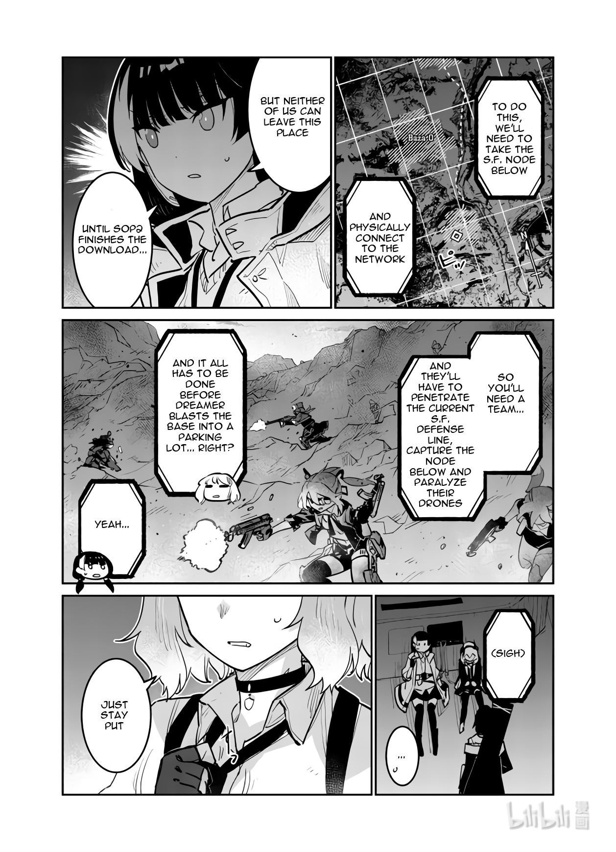 Girls' Frontline - Chapter 30: Log. 030 Acceleration