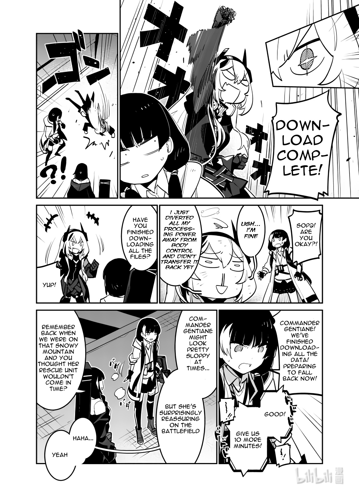 Girls' Frontline - Chapter 30: Log. 030 Acceleration