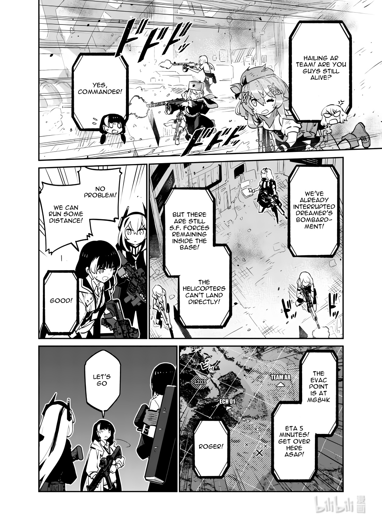 Girls' Frontline - Chapter 30: Log. 030 Acceleration