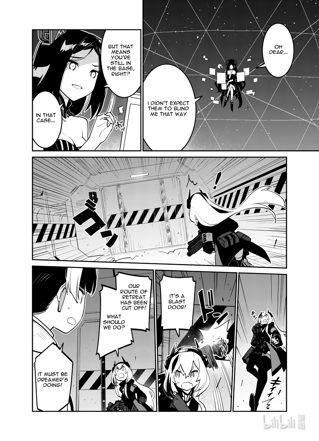 Girls' Frontline - Chapter 30: Log. 030 Acceleration