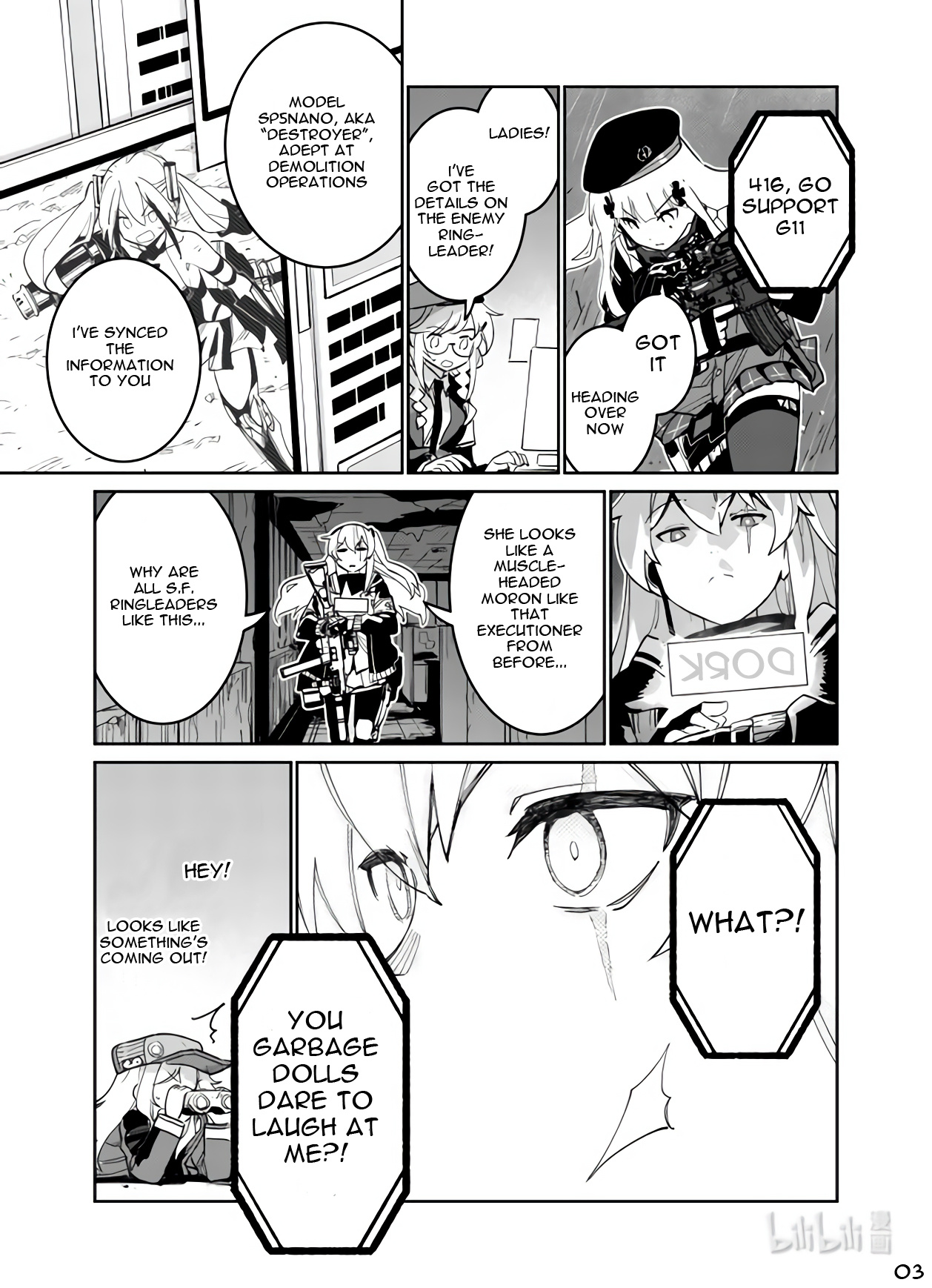 Girls' Frontline - Chapter 37: Sweep