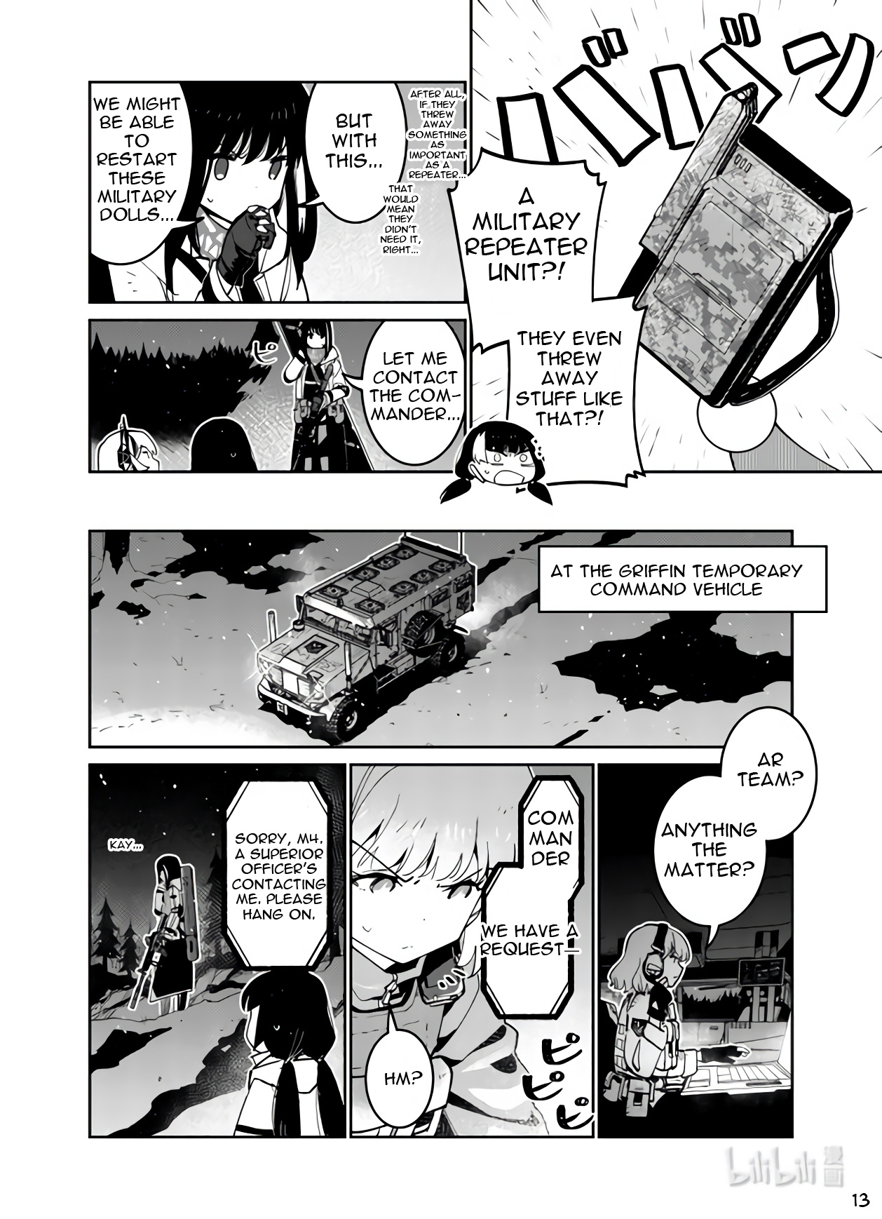 Girls' Frontline - Chapter 37: Sweep