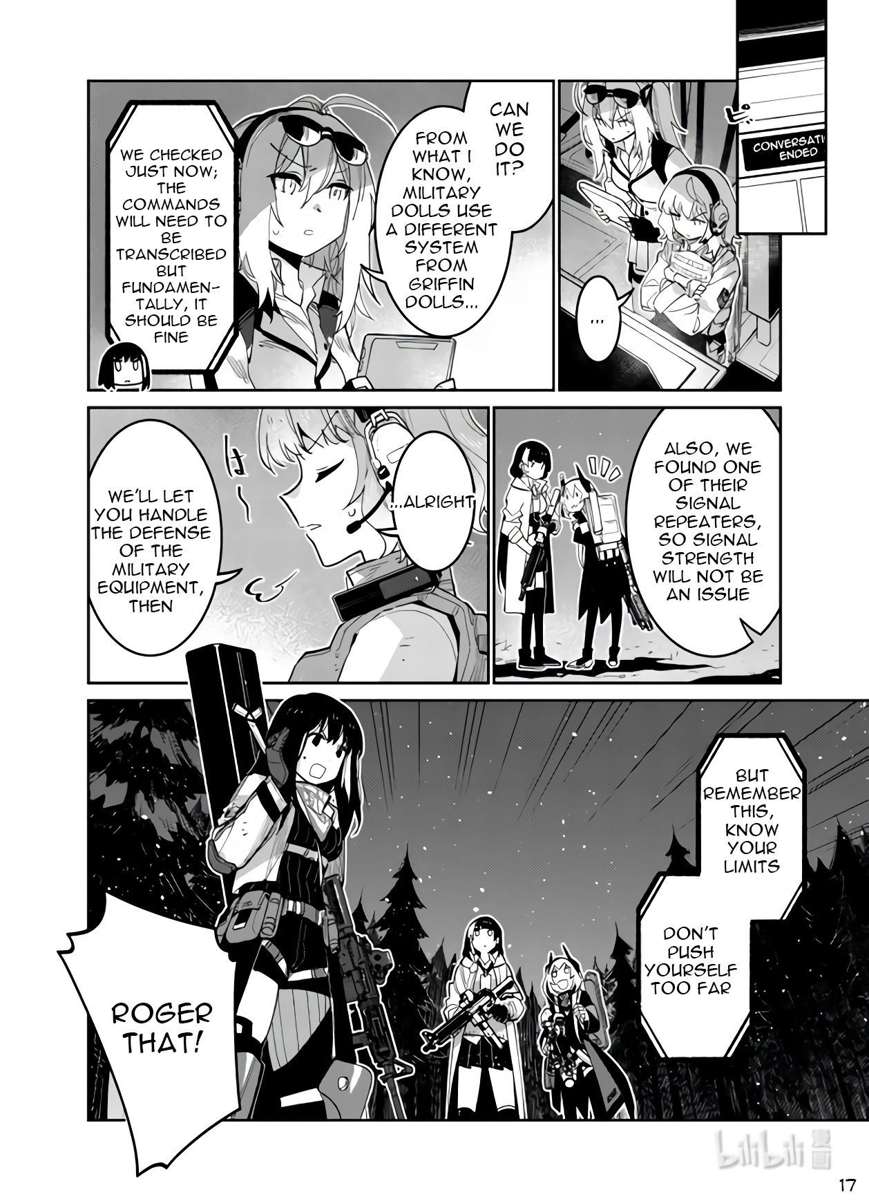 Girls' Frontline - Chapter 37: Sweep