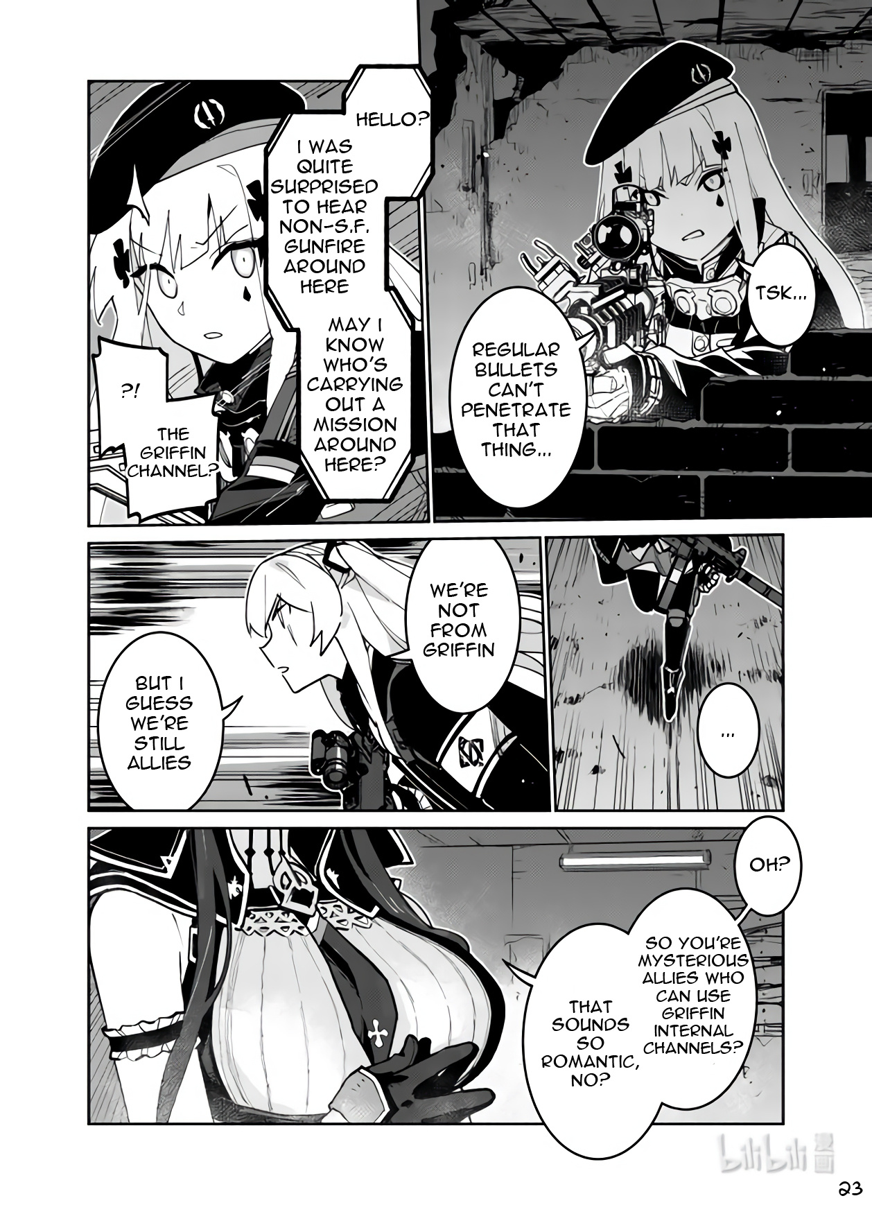 Girls' Frontline - Chapter 37: Sweep