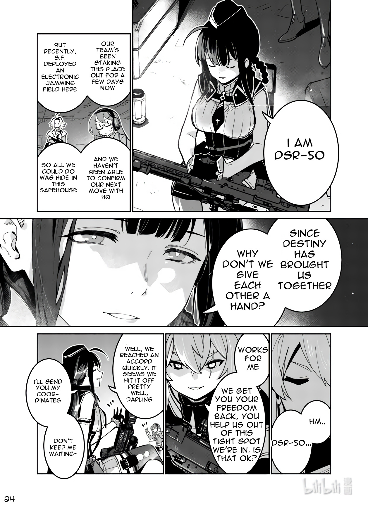 Girls' Frontline - Chapter 37: Sweep