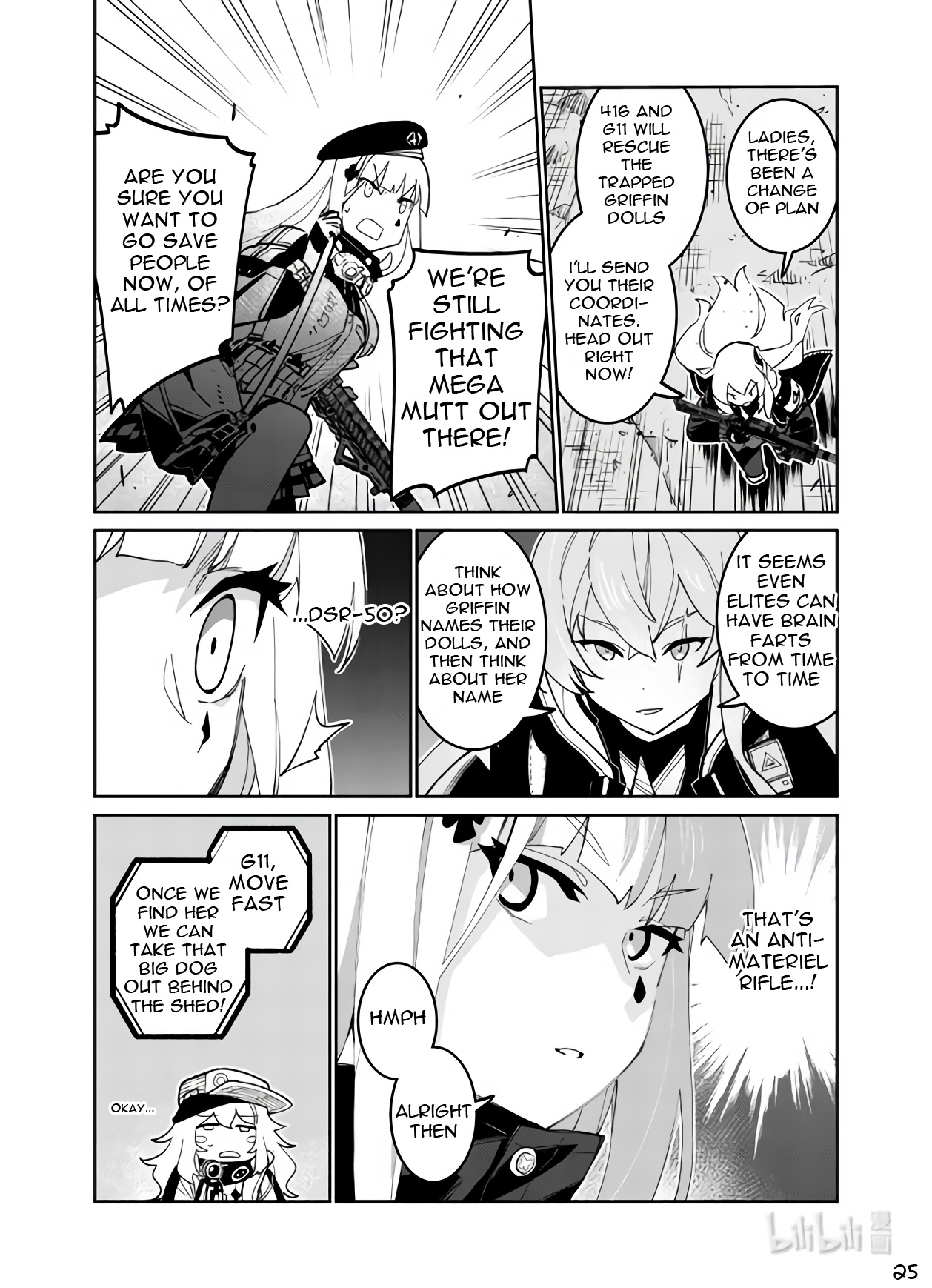 Girls' Frontline - Chapter 37: Sweep