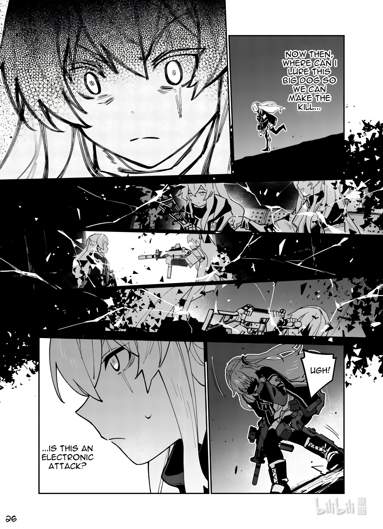 Girls' Frontline - Chapter 37: Sweep