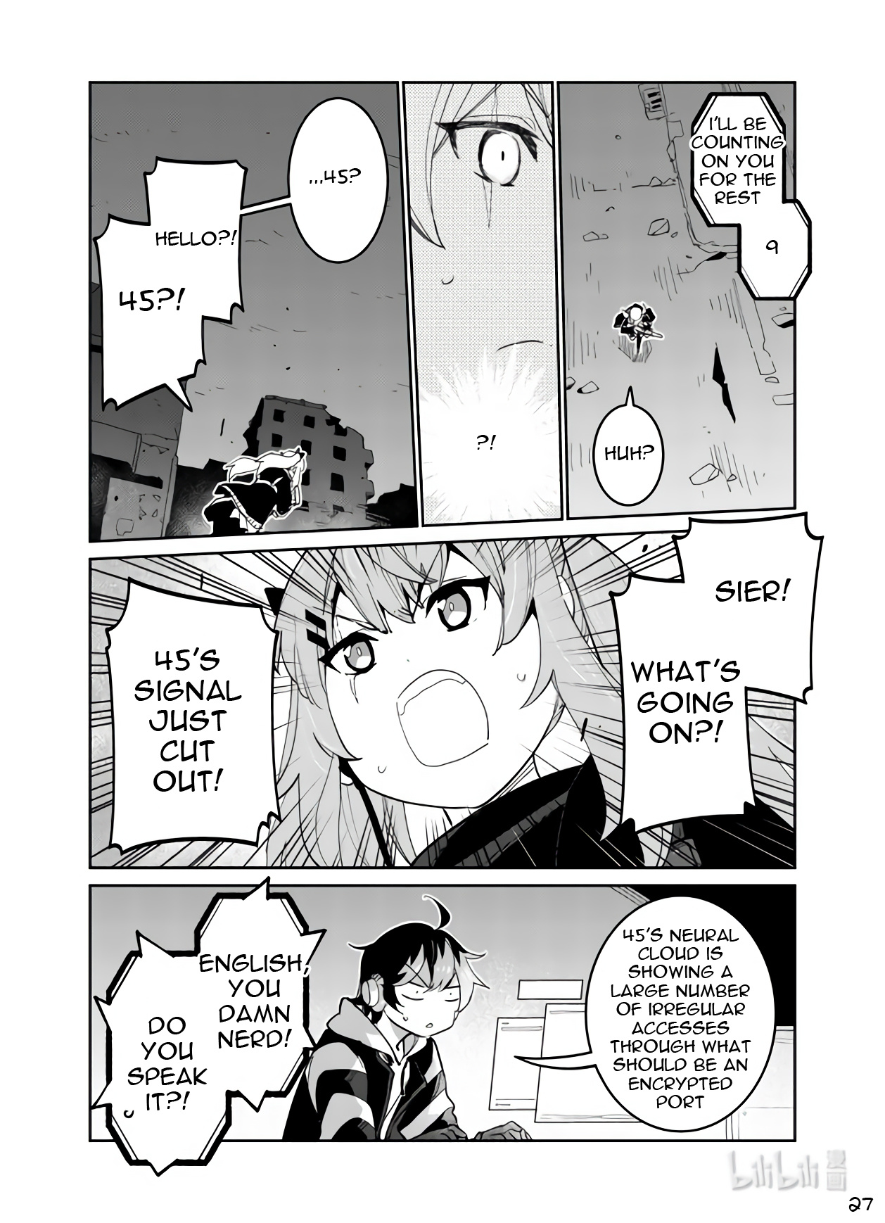 Girls' Frontline - Chapter 37: Sweep