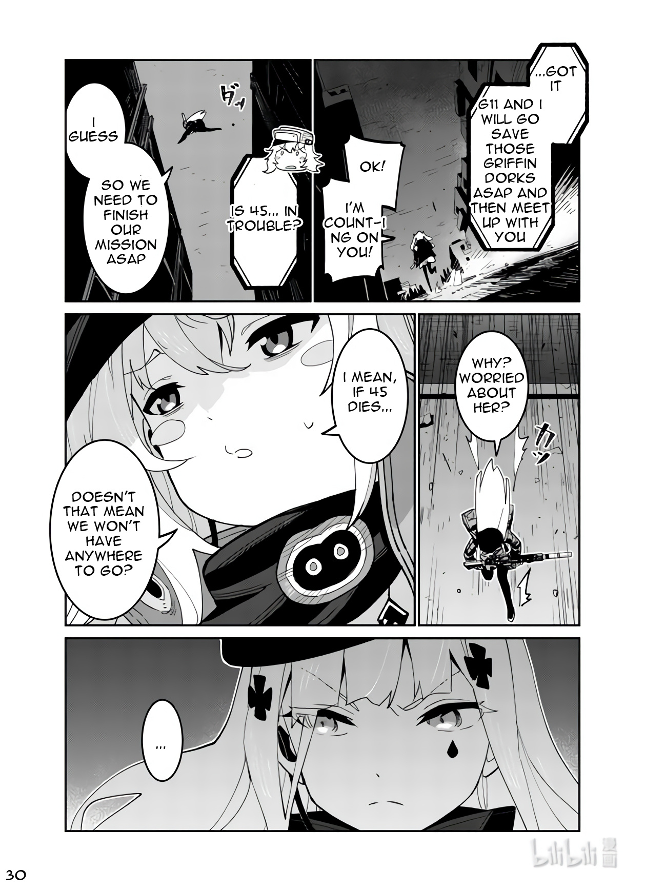 Girls' Frontline - Chapter 37: Sweep