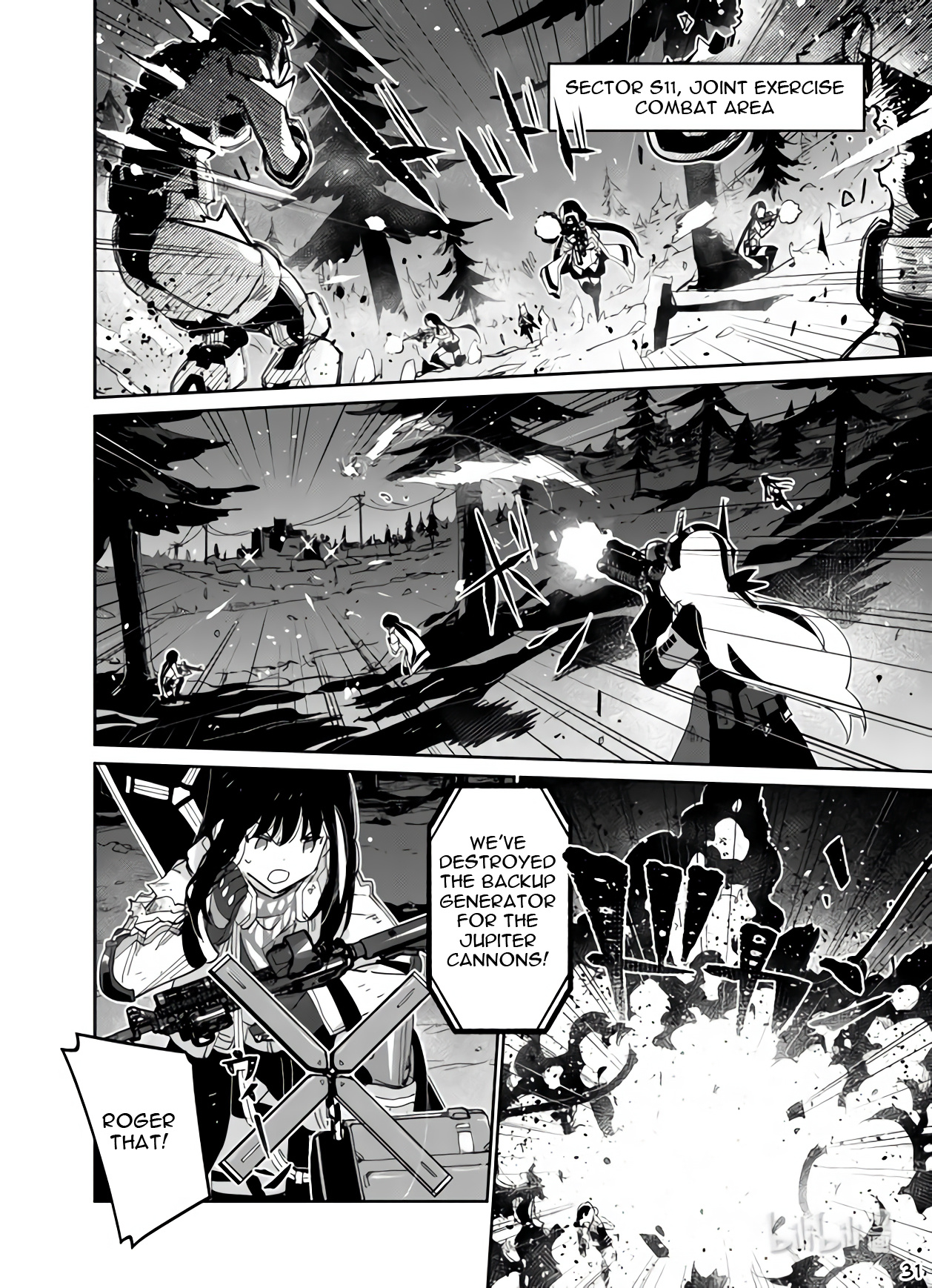 Girls' Frontline - Chapter 37: Sweep