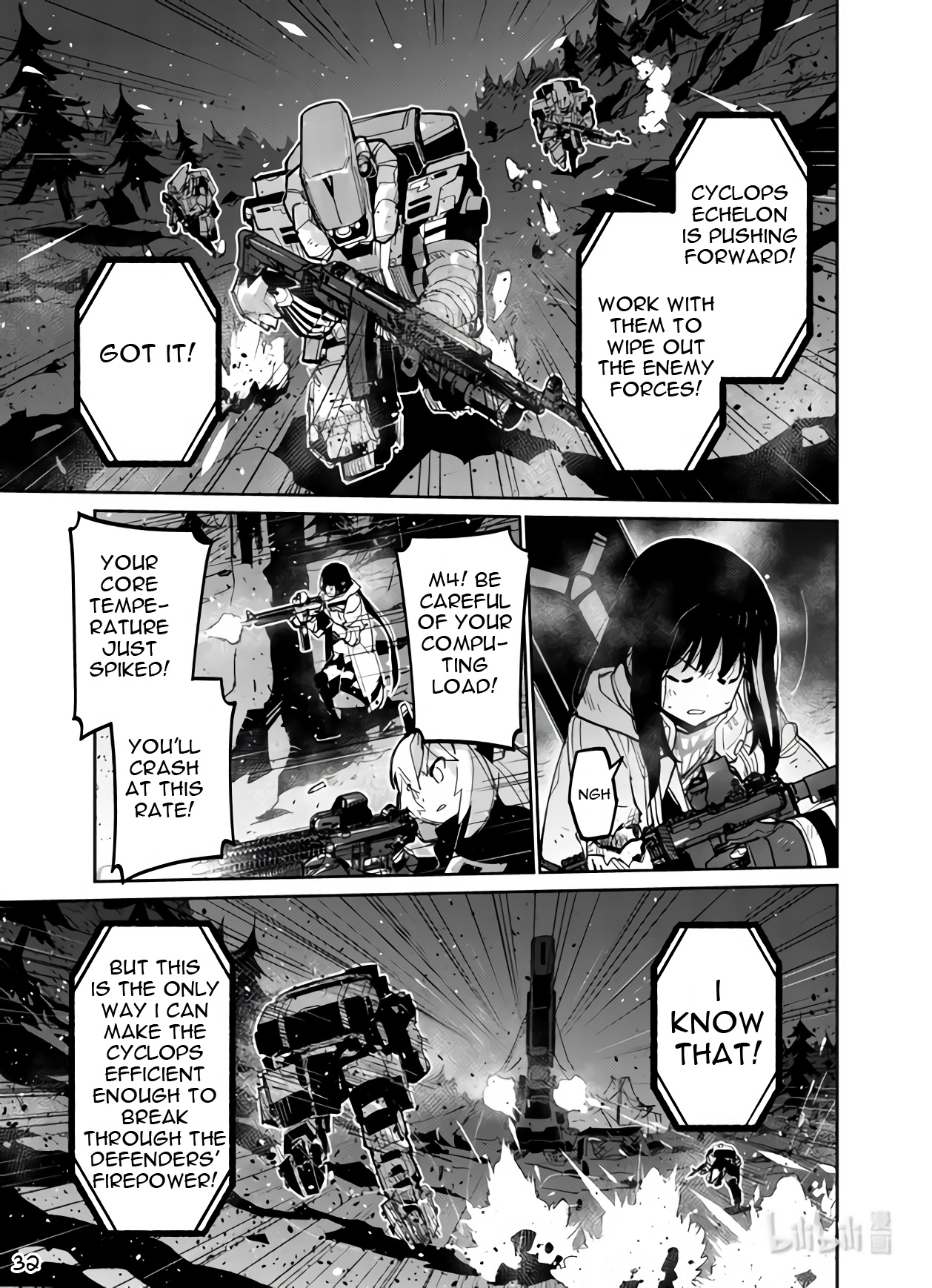 Girls' Frontline - Chapter 37: Sweep