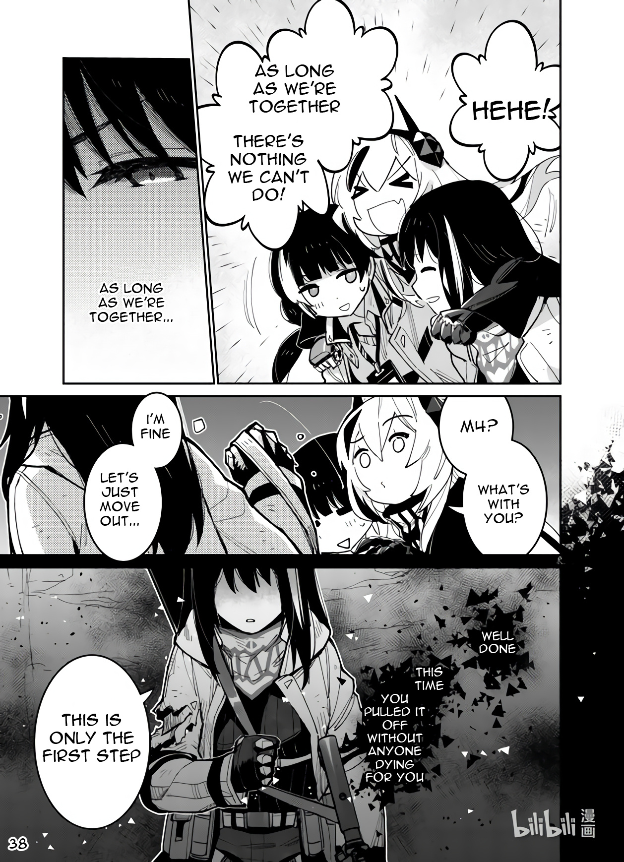 Girls' Frontline - Chapter 37: Sweep