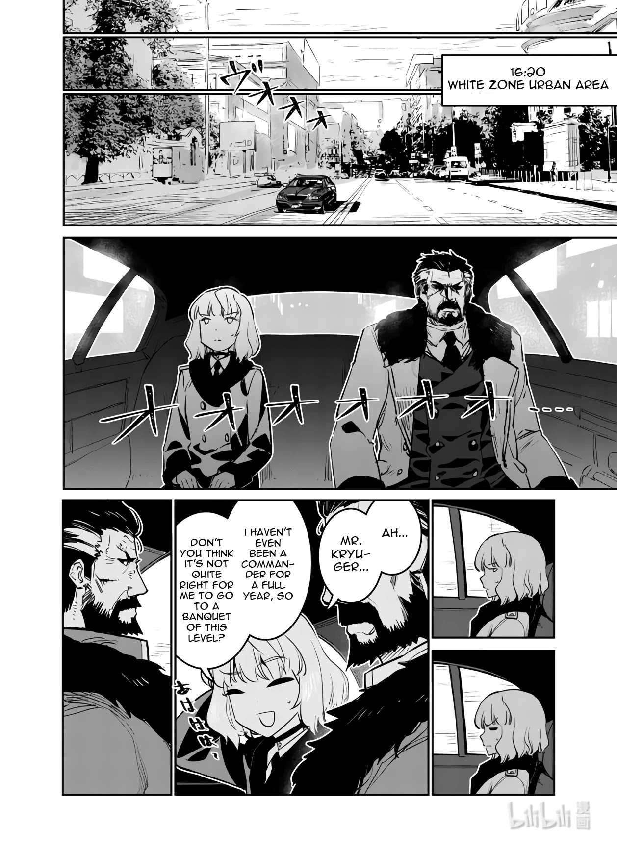 Girls' Frontline - Chapter 33: Banquet