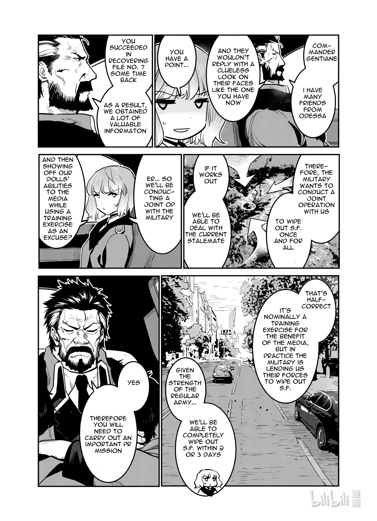 Girls' Frontline - Chapter 33: Banquet