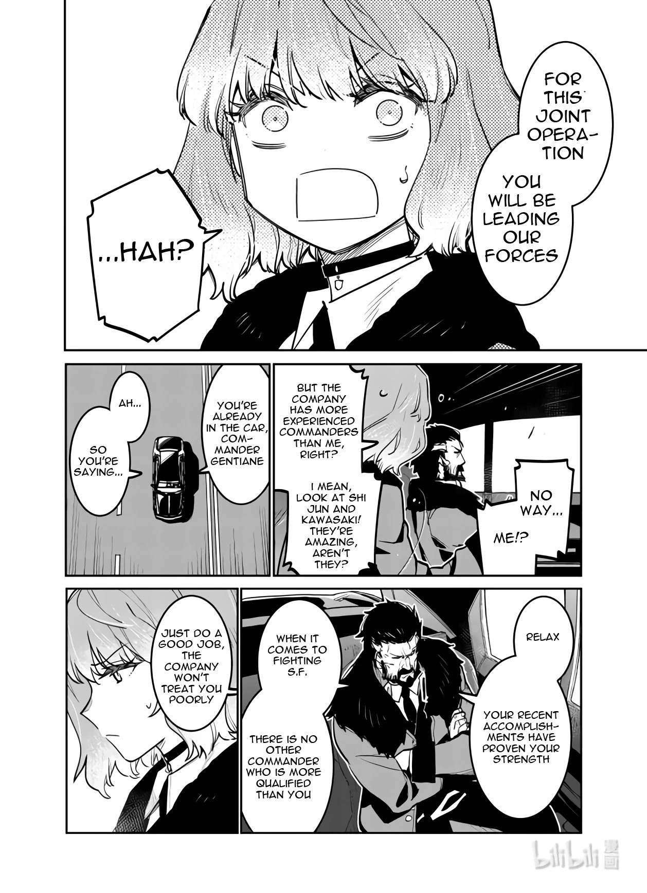 Girls' Frontline - Chapter 33: Banquet