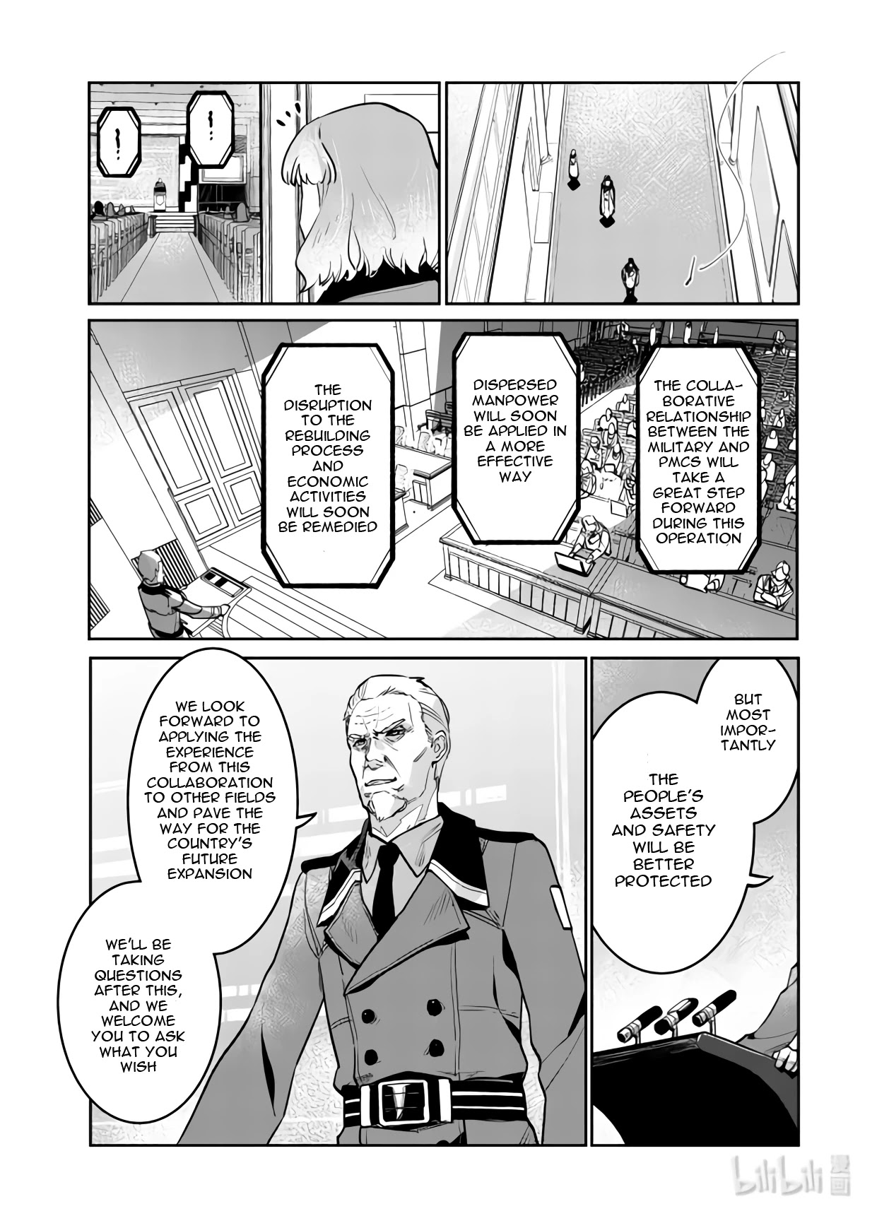 Girls' Frontline - Chapter 33: Banquet