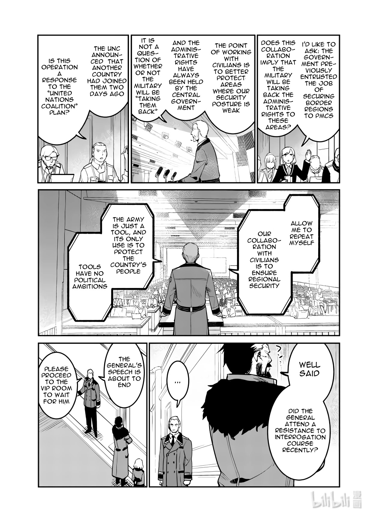 Girls' Frontline - Chapter 33: Banquet