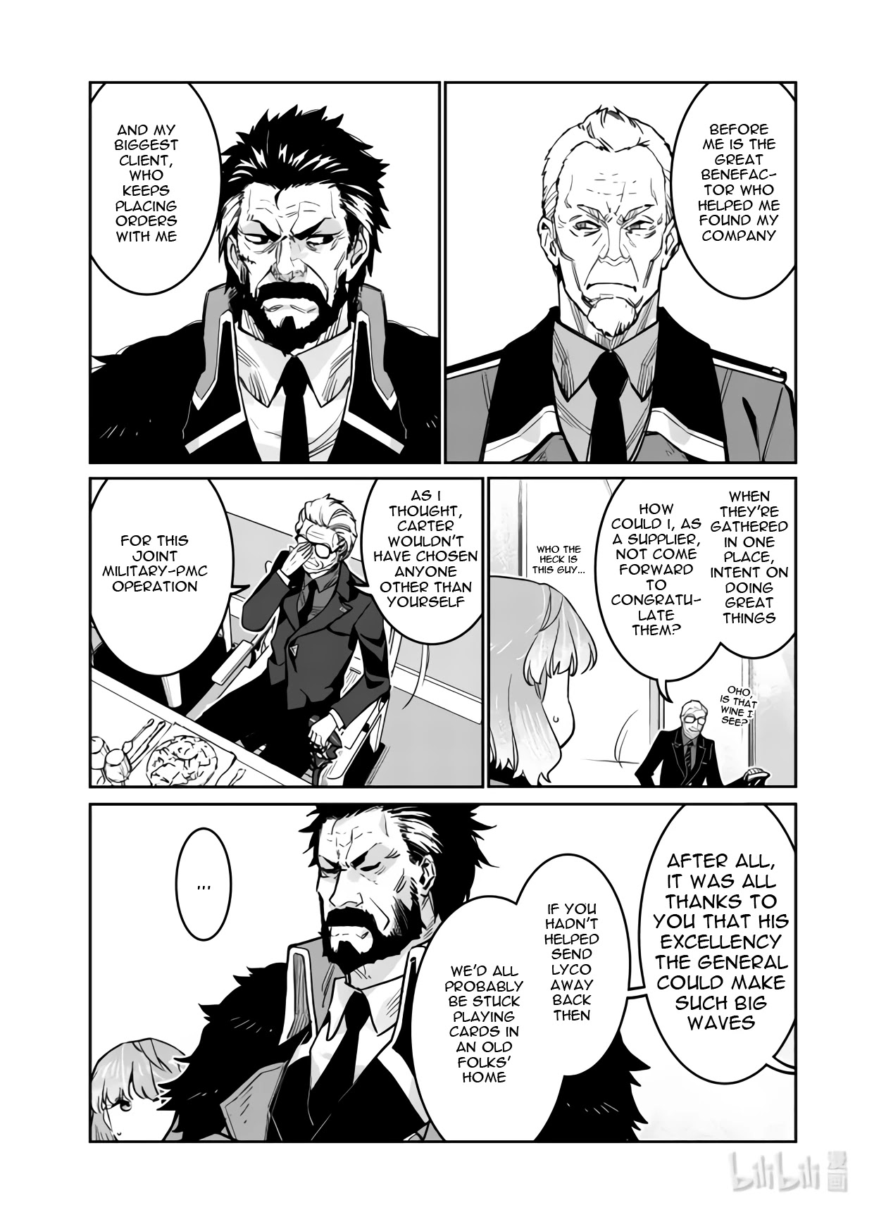 Girls' Frontline - Chapter 33: Banquet